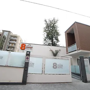 8room Szálloda Catania-Fontanarossai nemzetközi repülőtér